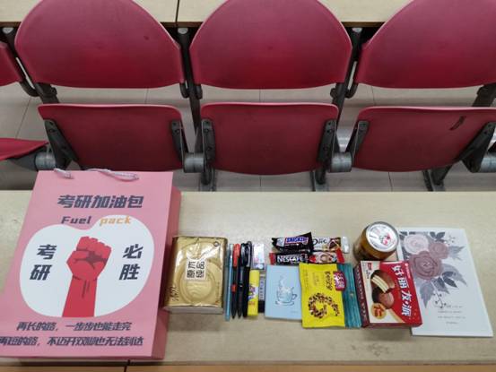 考研經驗分享 活動照片 3