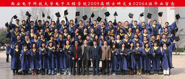 電子工程學院 2006級 研究生 畢業合影
