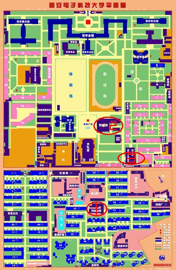 西安電子科技大學 北校區 平面圖