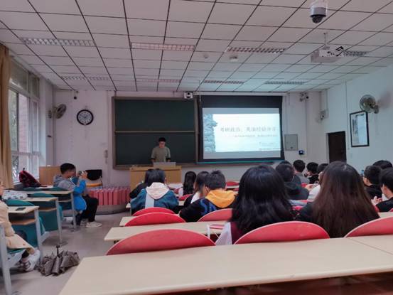 考研經驗分享 活動照片3