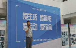 b72277e12affd2047327899c8c2c6fa3_